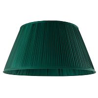 абажур bouilotte от eichholtz зелёный 50*26 в Костроме