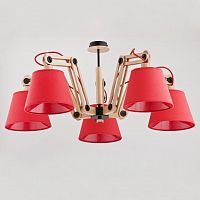потолочная люстра alfa joga red 22245 в Костроме