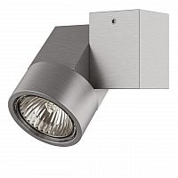 потолочный светильник lightstar illumo xi alu 051029 в Костроме
