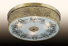потолочный светильник odeon light aster 2782/4c в Костроме
