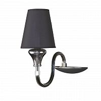 бра lightstar otto 809617 в Костроме