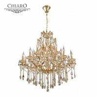 подвесная люстра chiaro одетта 405010316 золото в Костроме