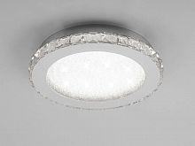 потолочный светильник mantra crystal 4574 в Костроме