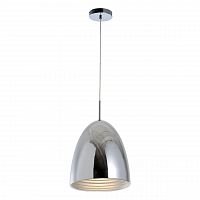 дизайнерский подвесной светильник spot light mads 1620128 в Костроме