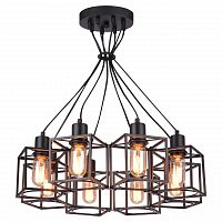 подвесная люстра lussole loft lsp-9541 в Костроме