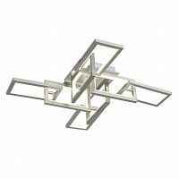 потолочный светодиодный светильник st luce caselia sl397.102.08 в Костроме