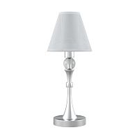 настольная лампа lamp4you modern m-11-cr-lmp-o-20 в Костроме
