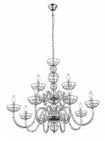подвесная люстра st luce manic sl165.103.12 в Костроме
