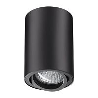 потолочный светильник novotech pipe 370418 в Костроме