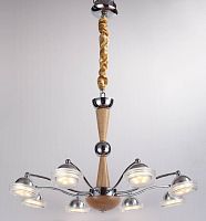 подвесная люстра lucia tucci natura 067.8 led в Костроме