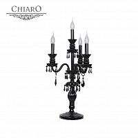 настольная лампа chiaro барселона 313030604 в Костроме