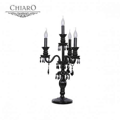 настольная лампа chiaro барселона 313030604 в Костроме