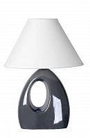 настольная лампа lucide hoal 14558/81/36 в Костроме