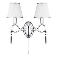 бра arte lamp logico a1035ap-2cc в Костроме