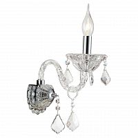 бра st luce sl648.101.01 в Костроме
