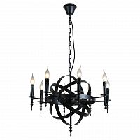подвесная люстра st luce orbita sld962.403.08 в Костроме