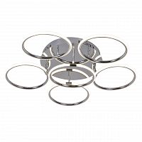 потолочная светодиодная люстра f-promo foramina 2378-6u в Костроме