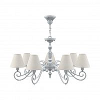 подвесная люстра lamp4you classic e3-07-g-lmp-o-33 в Костроме
