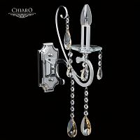 бра chiaro сюзанна 3 458021101 в Костроме