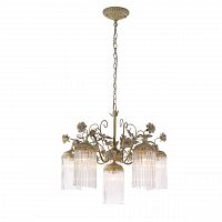 подвесная люстра st luce petra sl425.503.06 в Костроме
