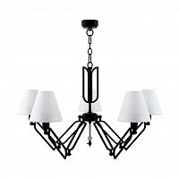 подвесная люстра lamp4you hightech m1-05-bm-lmp-o-32 в Костроме