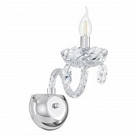 бра eglo basilano 1 39104 в Костроме
