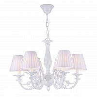 подвесная люстра freya jasmine fr2686pl-06w в Костроме