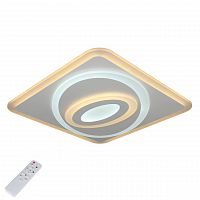 потолочный светодиодный светильник с пультом ду omnilux calmazzo oml-06007-80 в Костроме