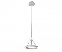 подвесной светодиодный светильник kink light тор 08205,01(4000k) в Костроме