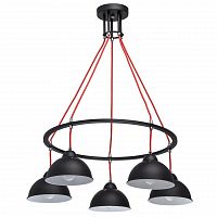 подвесная люстра mw-light формула 3 696010405 в Костроме