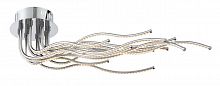 светодиодный светильник st luce exclu sl905.152.12 в Костроме