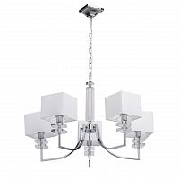 подвесная люстра mw-light прато 1 101010305 в Костроме