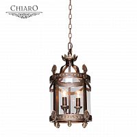 подвесной светильник chiaro дионис в Костроме