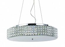 подвесной светильник ideal lux roma sp9 в Костроме