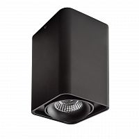 потолочный светодиодный светильник lightstar monocco 052137 в Костроме