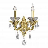 бра osgona ampollo 786622 в Костроме