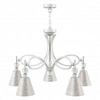 подвесная люстра lamp4you eclectic m2-05-wm-lmp-o-4 в Костроме