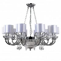 подвесная люстра crystal lux carino sp10+3 chrome белая в Костроме