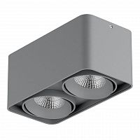потолочный светодиодный светильник lightstar monocco 052329 в Костроме