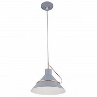 подвесной светильник freya amis fr5025pl-01gr в Костроме