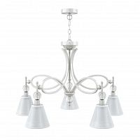 подвесная люстра lamp4you eclectic m2-05-wm-lmp-o-20 в Костроме