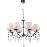 подвесная люстра omnilux padru oml-53303-08 в Костроме