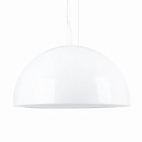 подвесной светильник skygarden d90 white в Костроме