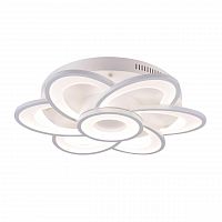 потолочный светодиодный светильник omnilux ittiri oml-49407-123 в Костроме