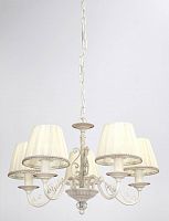подвесная люстра lucia tucci oria 144.5 white в Костроме