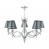 подвесная люстра lamp4you eclectic m2-05-cr-lmp-o-21 в Костроме