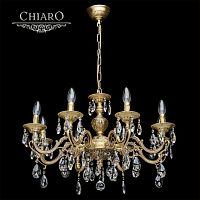 подвесная люстра chiaro паула 411012208 золото в Костроме
