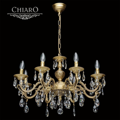 подвесная люстра chiaro паула 411012208 золото в Костроме