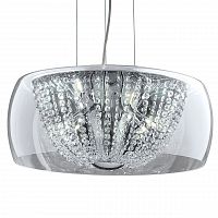 подвесной светильник ideal lux audi- sp d в Костроме