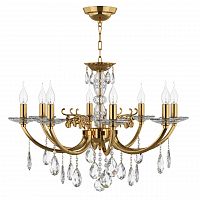 подвесная люстра osgona stregaro 694082 золото в Костроме